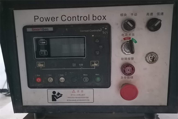 柴油发电机组普通控制屏与自动化控制屏的区别